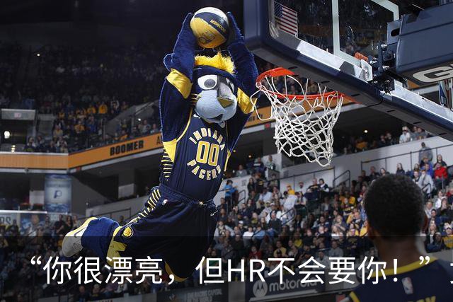 “你很漂亮，但HR不会要你！”女生晒简历精选照片，过来人劝她看清现实